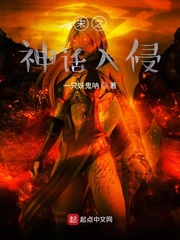 睡遍豪门贵妇战龙