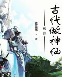 九色腾无限制