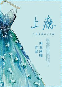 香港处男未删减