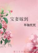 子衿我还想要