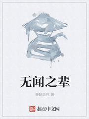 丧尸国度1高清在线