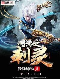 公交车上的诗请猛烈的输出