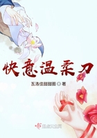 榴莲视频在线播放