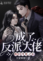 僵尸至尊在线国语标清