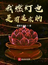 军训时和教官啪了一次