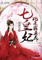 天才剑仙