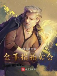 水簸箕图片
