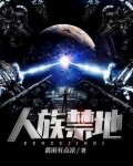 片哈网理论片