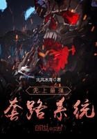 午夜频道在线播放版