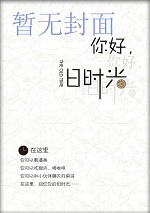亚洲第一色视频