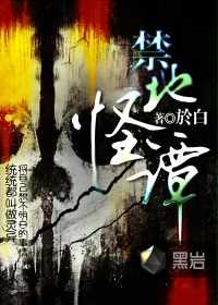 四电影