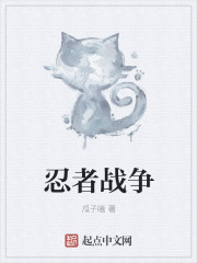 富婆找鸭子