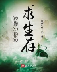 新格斗女皇2024