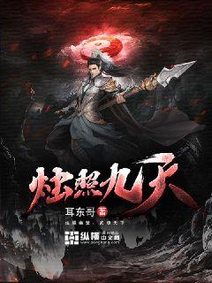 r18游戏手机版中文版