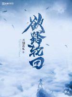 一家亲爱的全文在线阅读