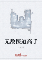 添逼小说