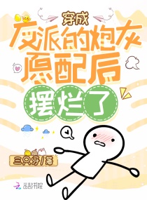 五点开心六点丁永久免费