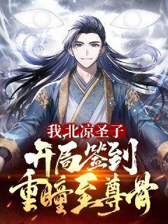姐孕在线观看