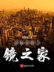 印度肥妇bbw