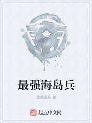 李二娃耕女人地全文
