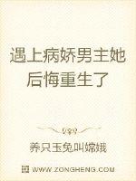精东视频app最新版下