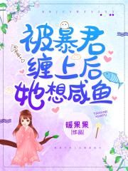 女儿初长成爸爸来尝鲜食品的说说
