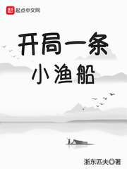 十二宫电影