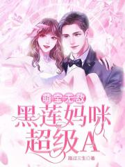李卫当官第二部免费版在线观看