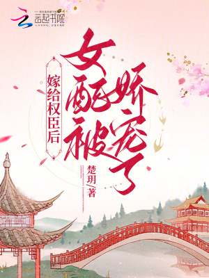 从腿摸到内裤里亲嘴