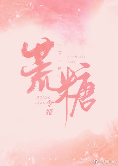 ad丫映画天堂手机版