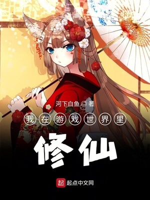 女朋友1韩剧在线观看