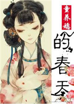 欲动