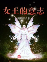 2024在线视频