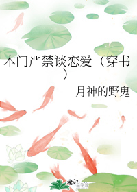 卫生间隔断