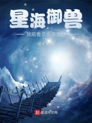 火影同人肉片视频源