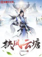 女子大乱斗完整在线播放