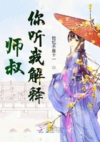 首页国产亚洲中文字幕