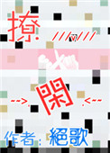 www.69pao.cn