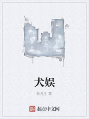 为我着迷
