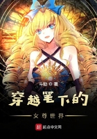 接电话插的说不出话