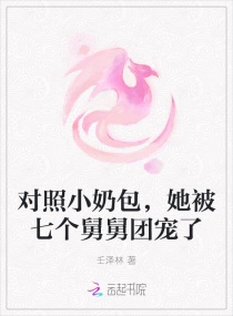 夏天裙子有静电总是贴在身上怎么办