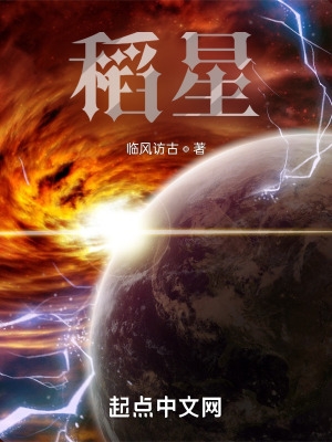 铁与血电视剧全集免费播放