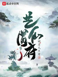 国产裸露片段精华合集链接