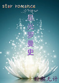 人尽可夫电影