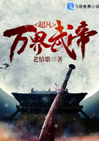 女忍1破碎的公主