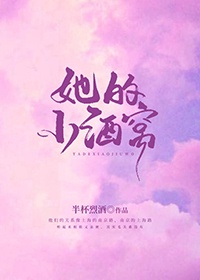 删除线生成器