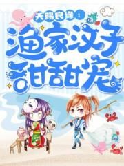 短篇合集txt下载