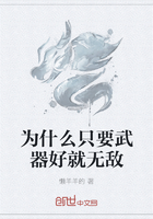 趣聊app