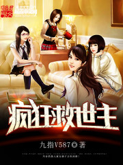 阿斯达