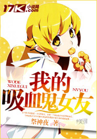 厨房里被嗯哪嗯哪嗯哪